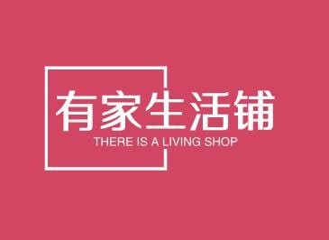 TikShop